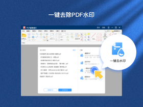 PDF�༭���� �������� ����չʾ ��׿��