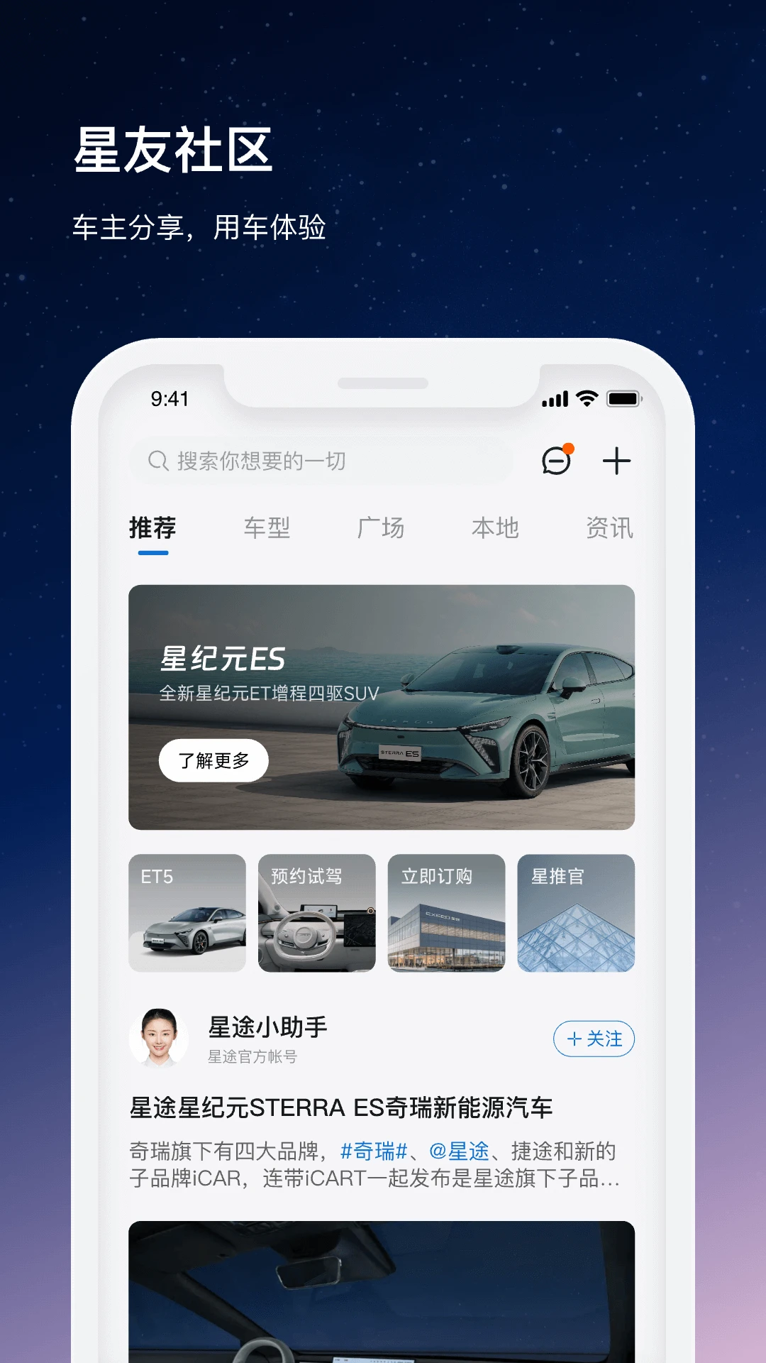 ��;������;app��ͼ