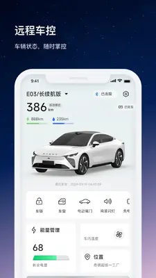 ��;������;app��ͼ2