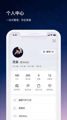 ��;������;app��ͼ4