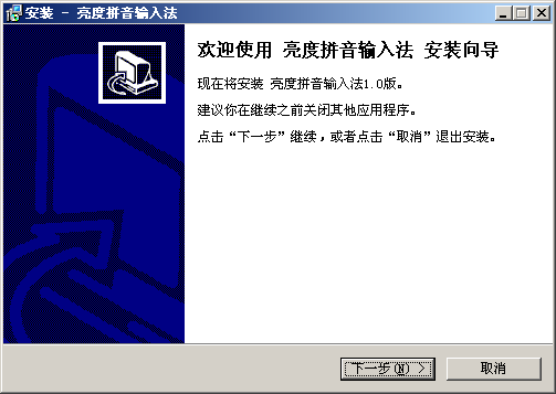 ����ƴ�����뷨��ͼ