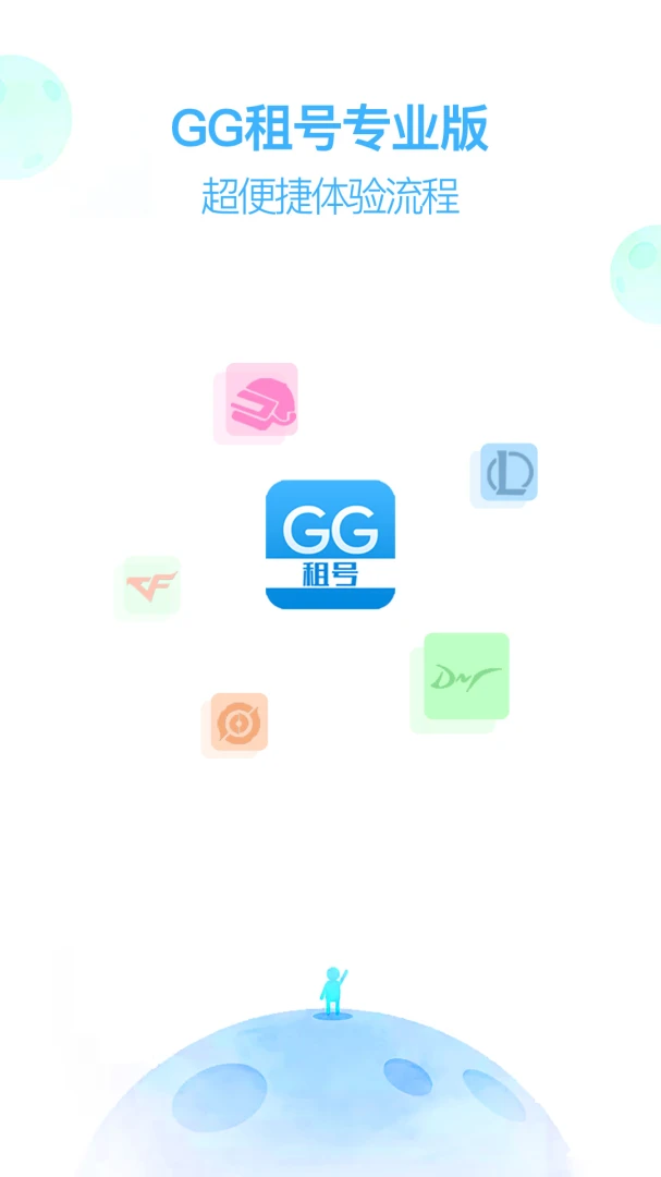 GG���רҵ���ͼ
