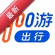 900�γ���1.27.0 ˾���ӵ���