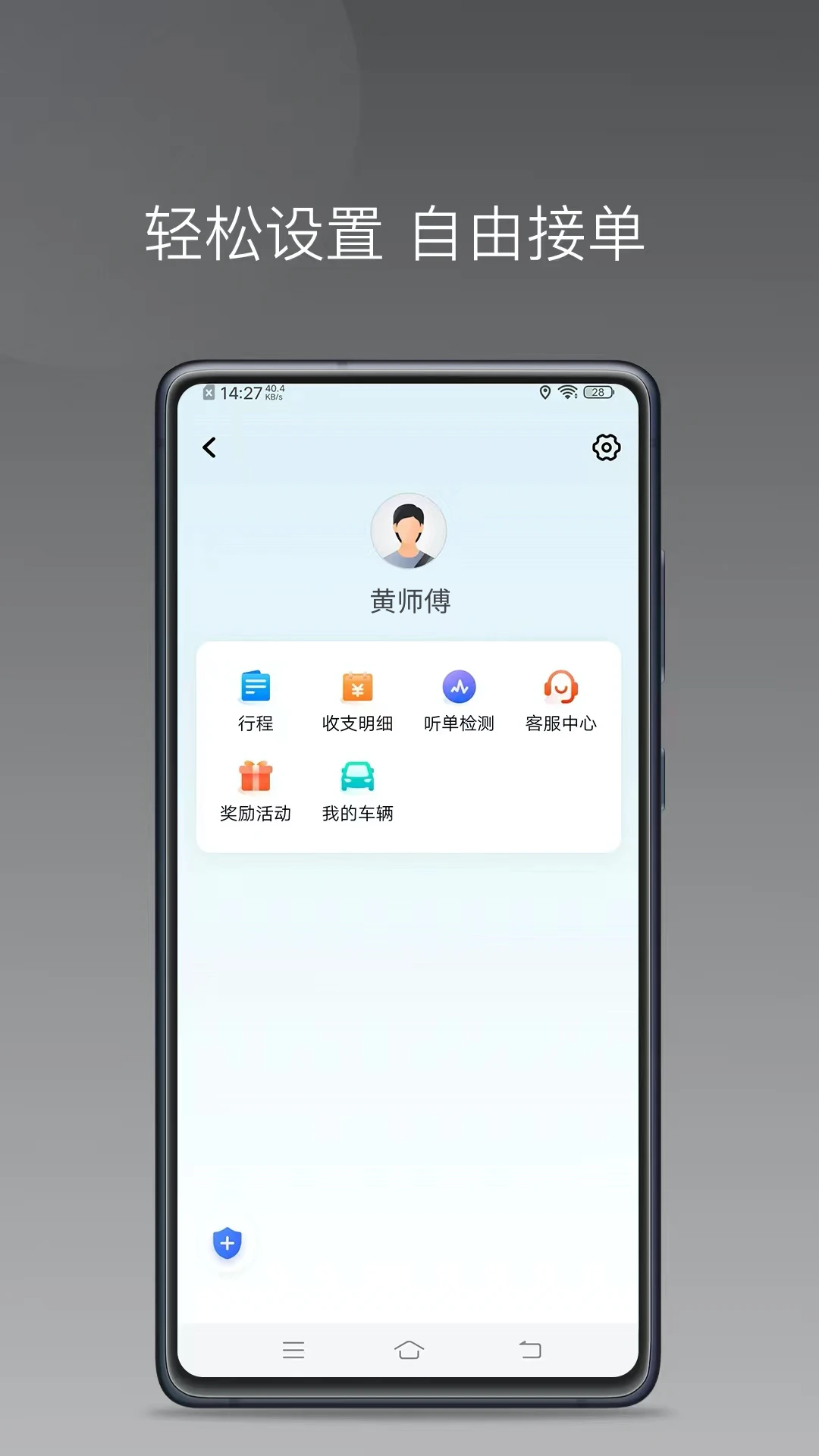900�γ��н�ͼ