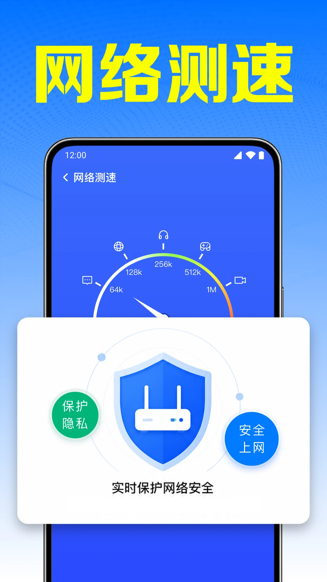 ����WiFi������ͼ