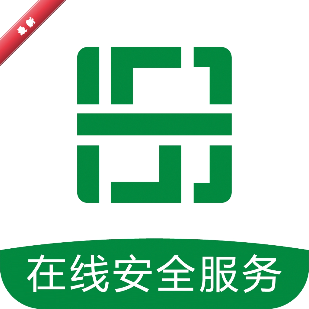 HSE365