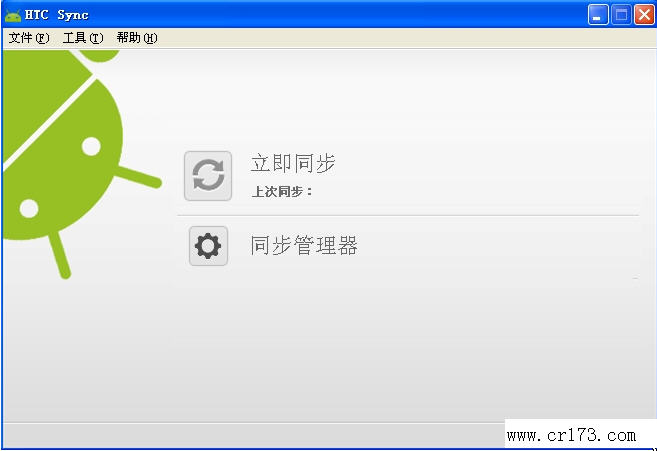 HTC Sync HTCͬ����������ͼ