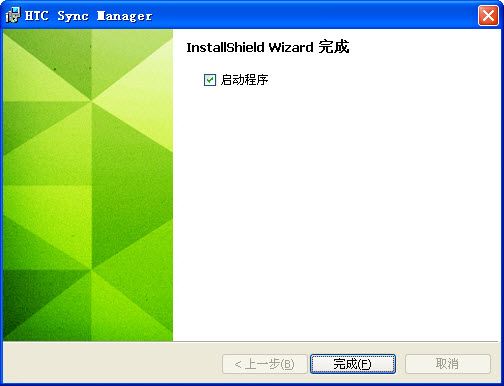 HTC Sync HTCͬ����������ͼ