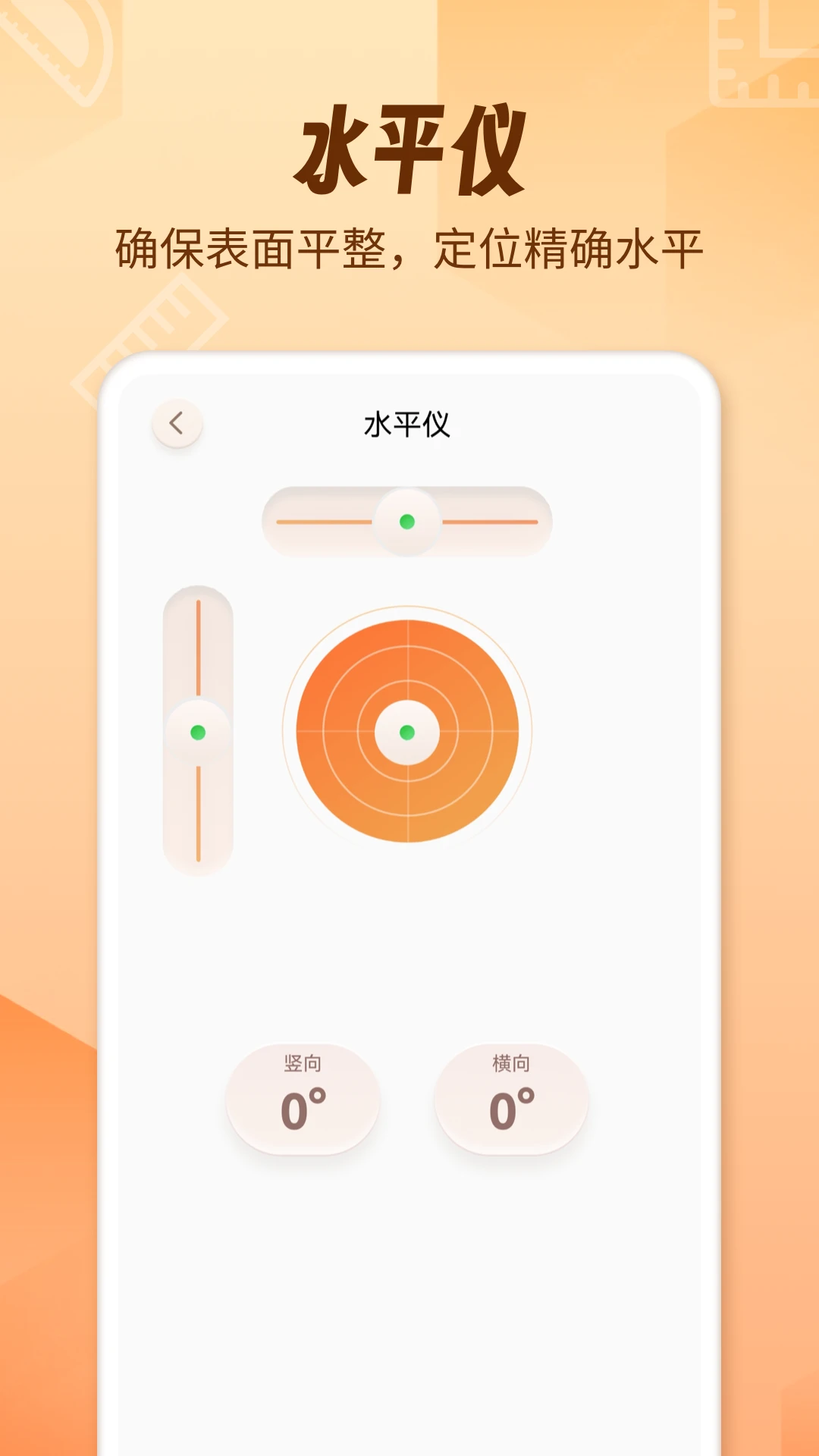 AR������fox��ͼ