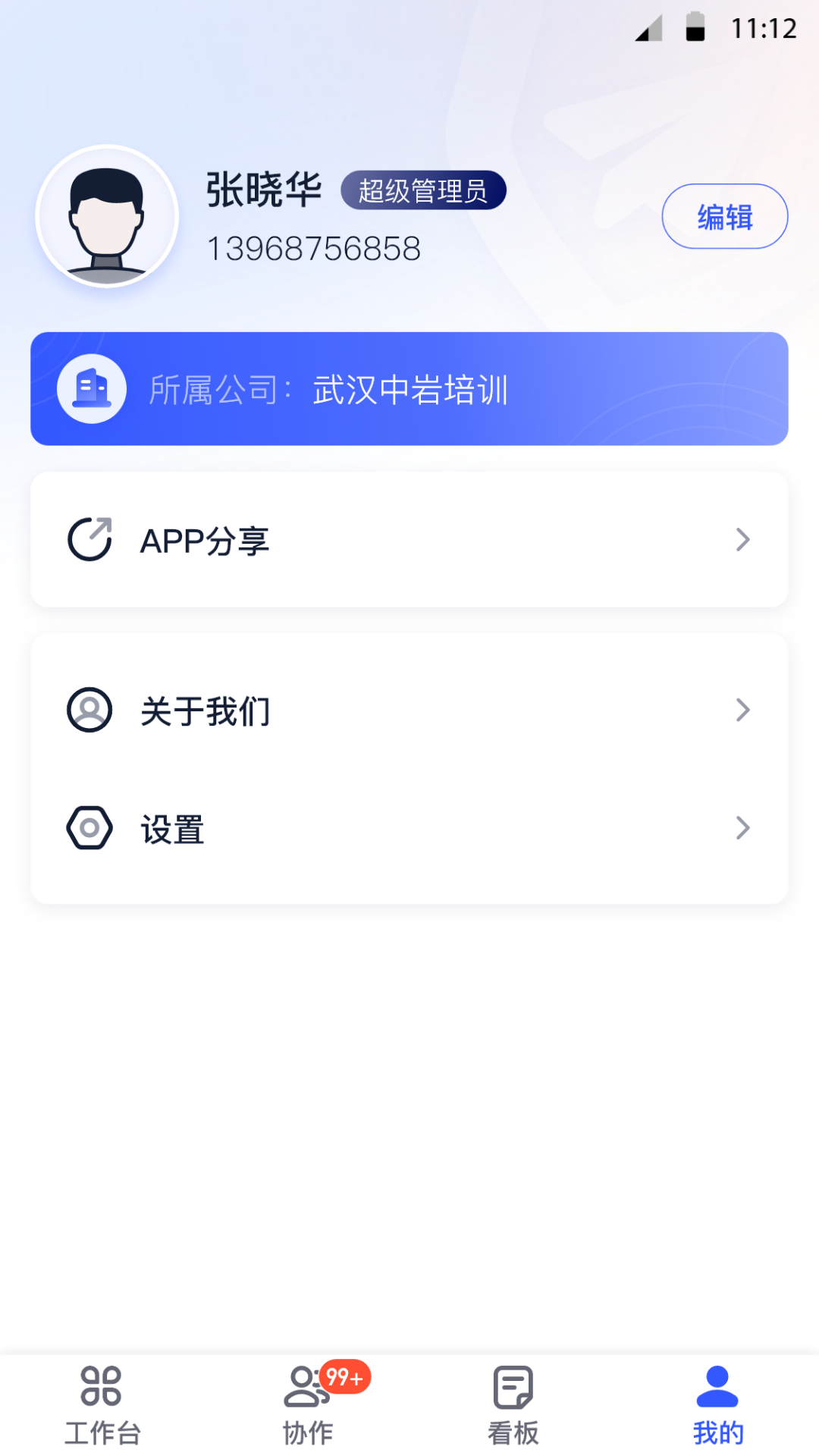 �ҹܼҽ�ͼ
