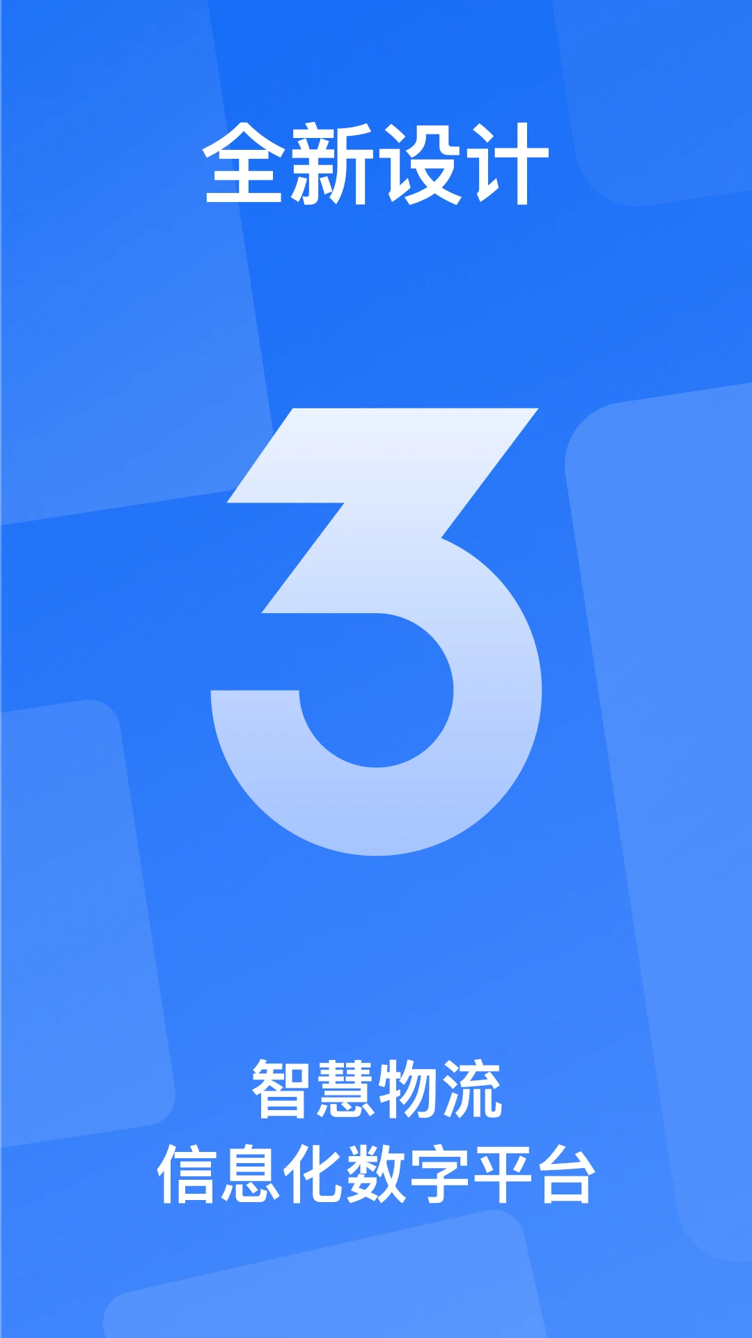 �г���˾���˽�ͼ