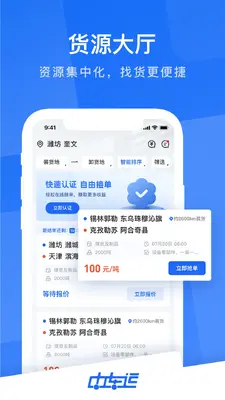 �г���˾���˽�ͼ1