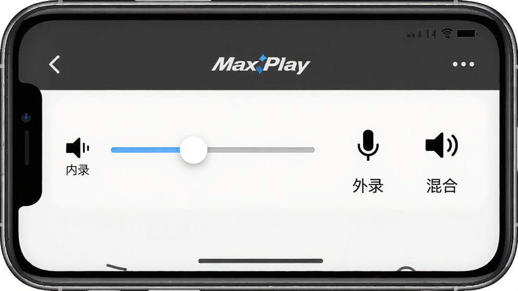 һ��չʾ MaxPlay ��Ƶ��������ʾ��ͼ������Ϊ�ֻ������е�������������˷硢ϵͳ����ͼ�꣬����Ϊ�������У������ˬֱ�ۣ�ϸ�ڰ�������¼������¼������ϡ����ֱ�ǩ�������������ɾ����޶���Ԫ��
