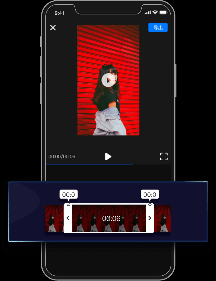 MaxPlay ��׿�� ¼�������ͼ