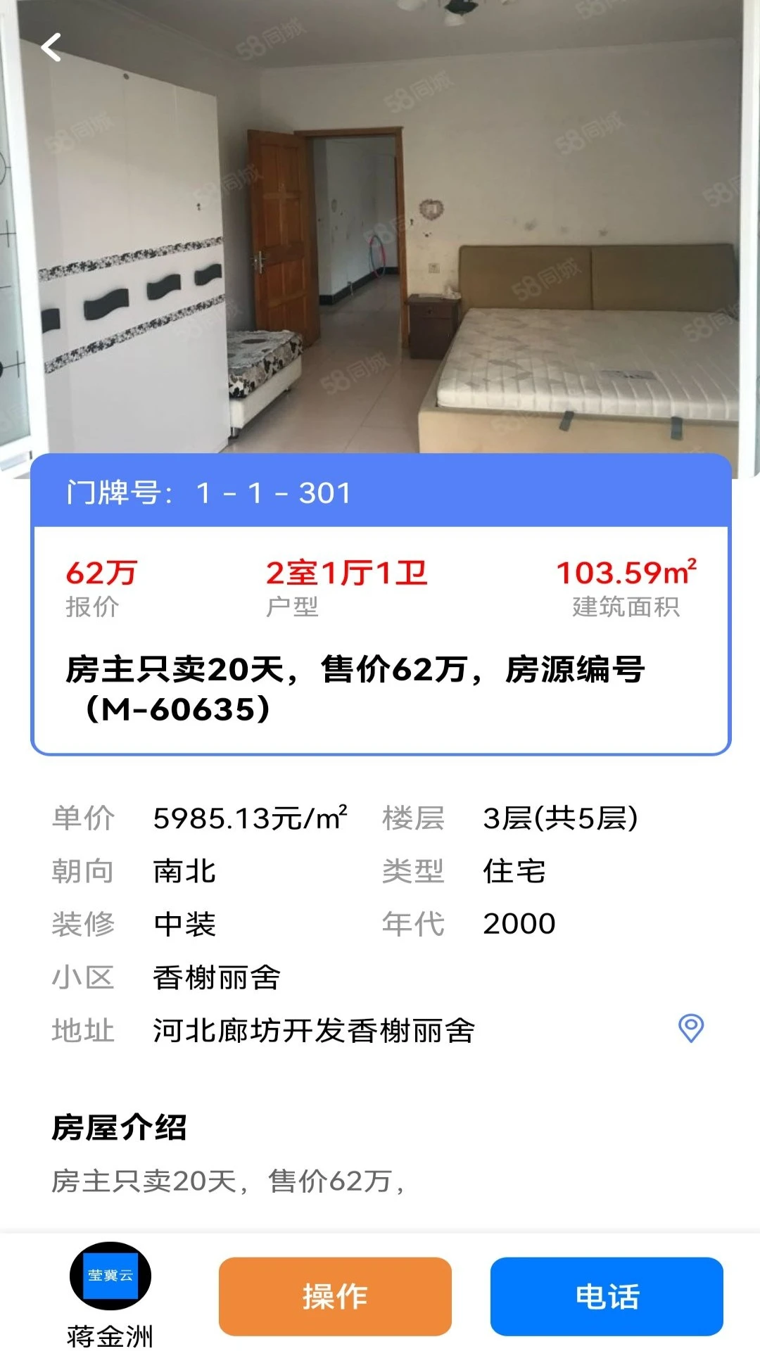 Ө���Ʒ�����ͼ