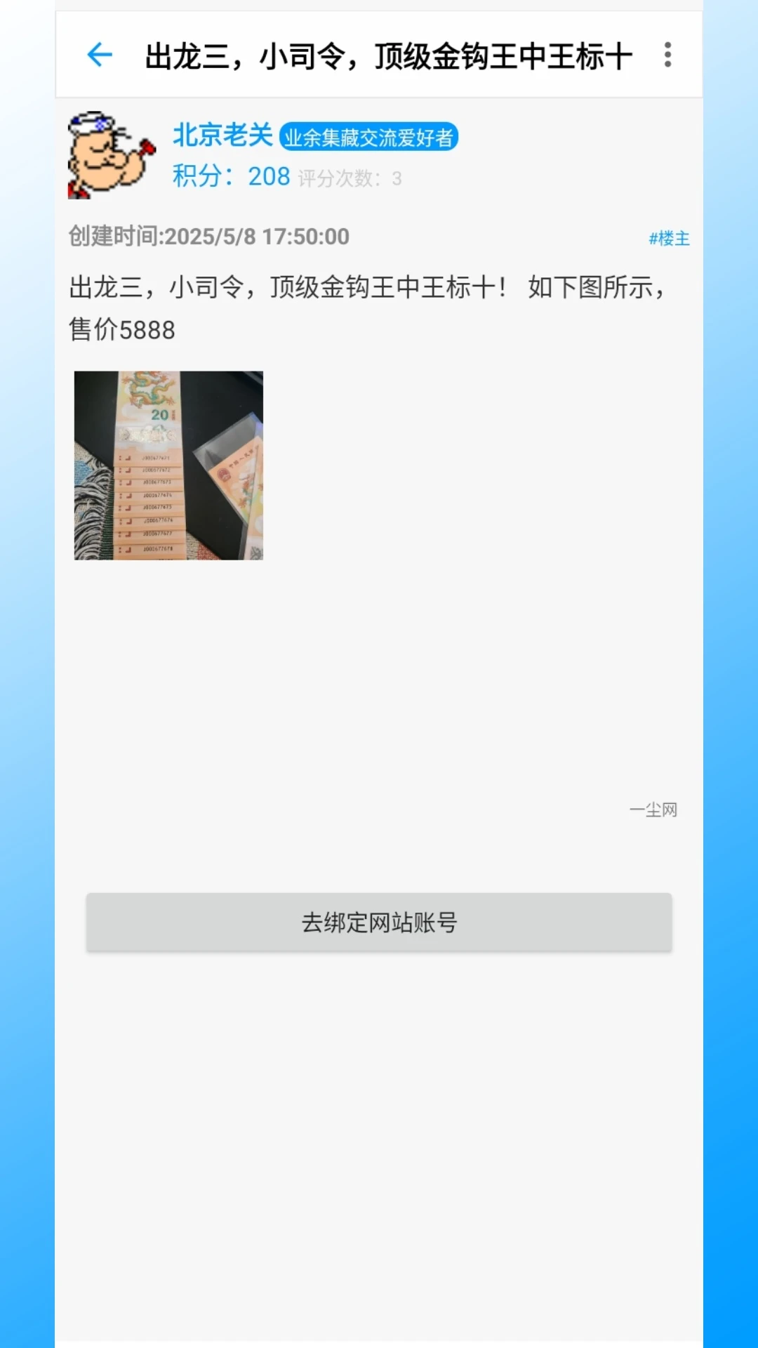 �ʱҿ�һ����ͼ