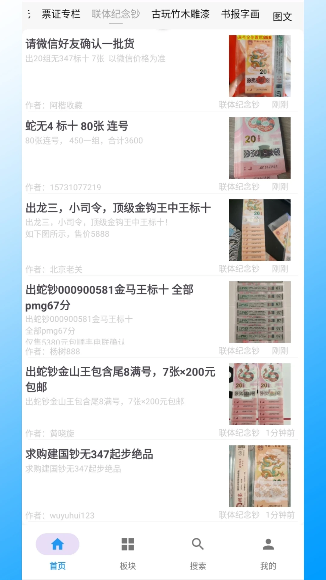 �ʱҿ�һ����ͼ