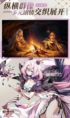 �λ�ģ��ս��ͼ7