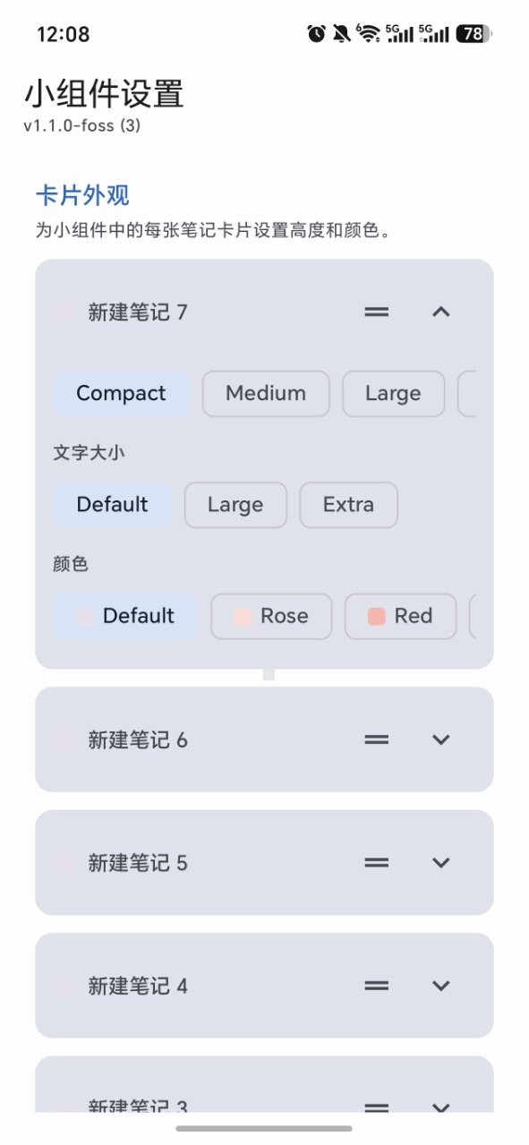 Markdown�ʼ�С������ͼ