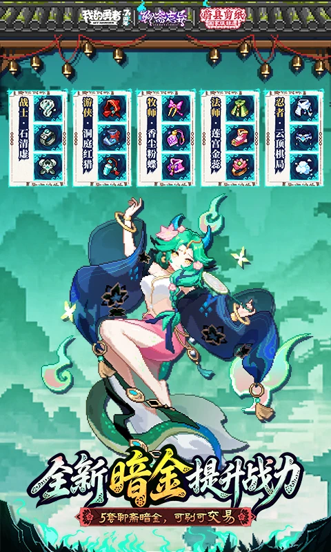 �ҵ����߽�ͼ