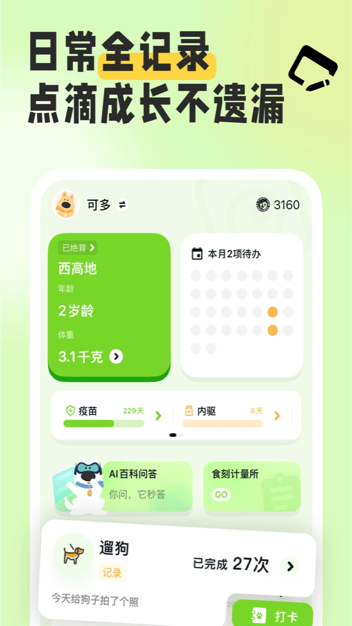 β�ͼ�Ԫ��ͼ