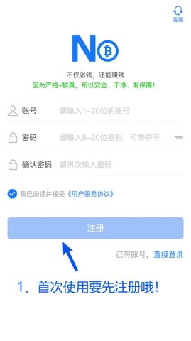 noǮ�� ��׿�� ���ֽ���