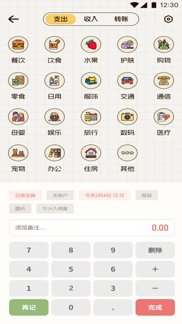 noǮ����ͼ