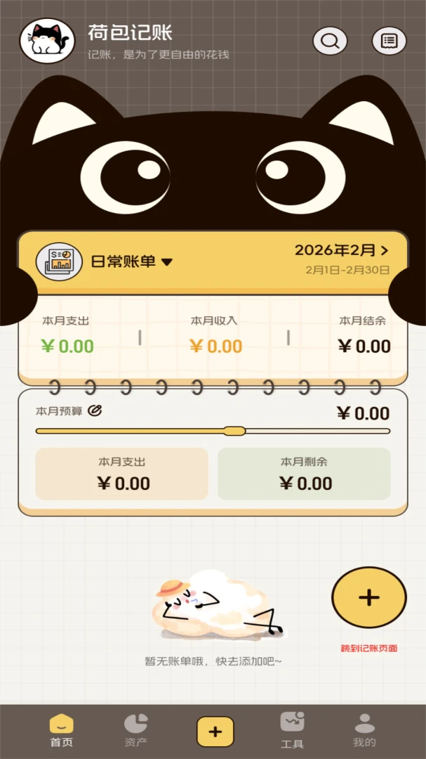 noǮ����ͼ