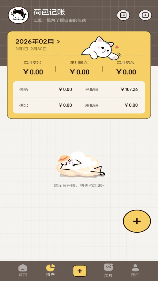 noǮ����ͼ