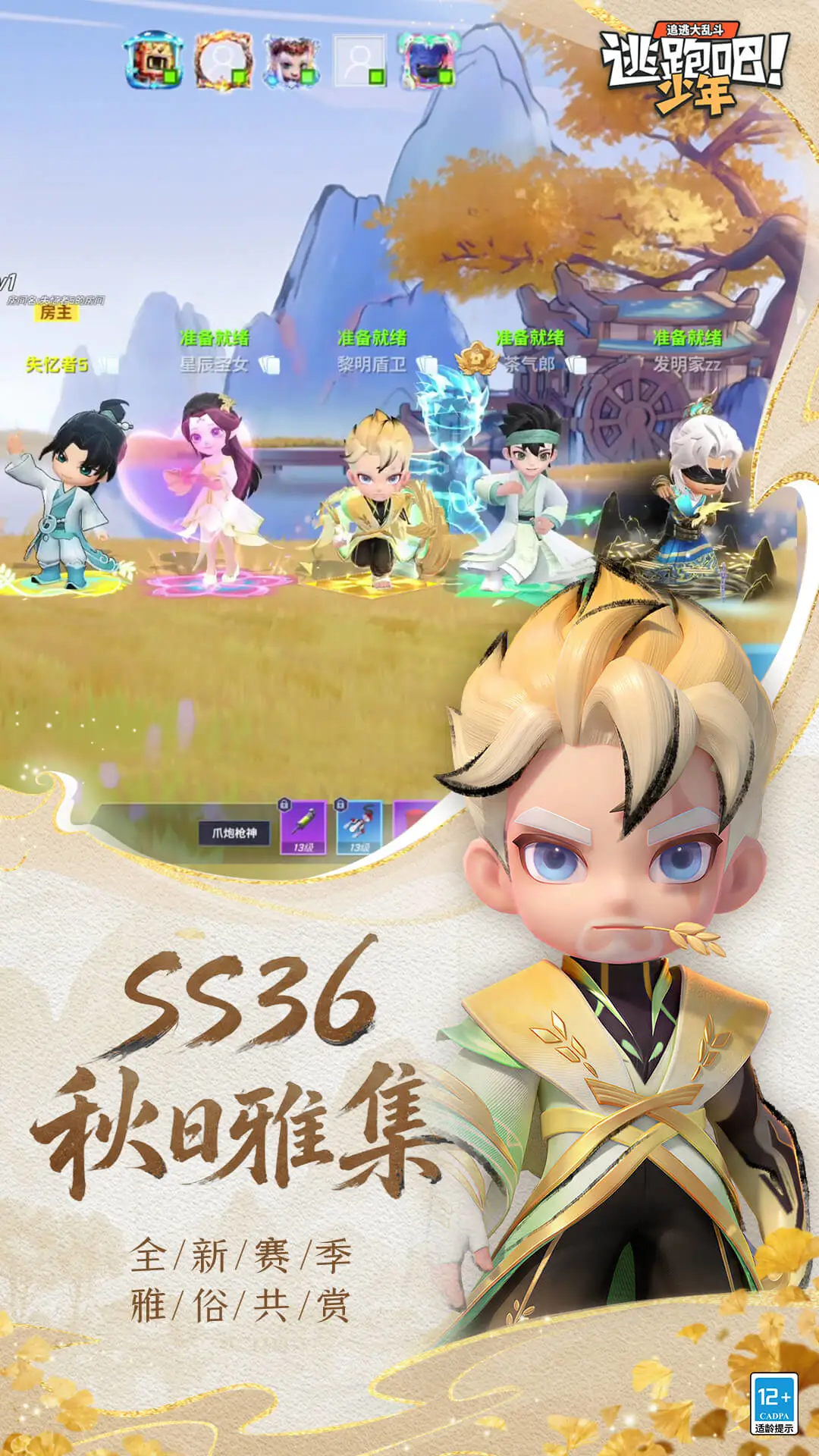 ���ܰɣ������ͼ