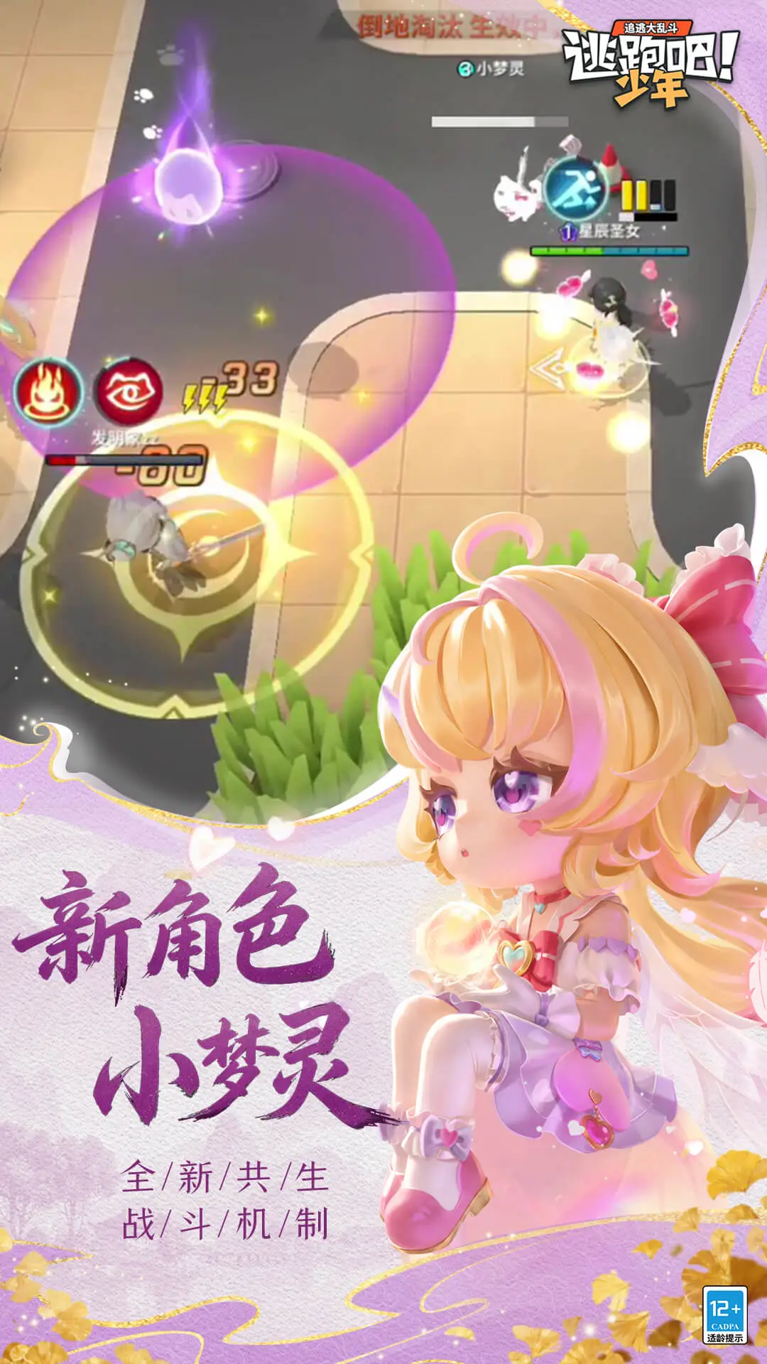 ���ܰɣ������ͼ