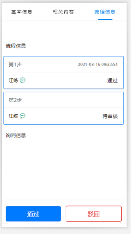 �ǻ۷ƵϿ˽�ͼ