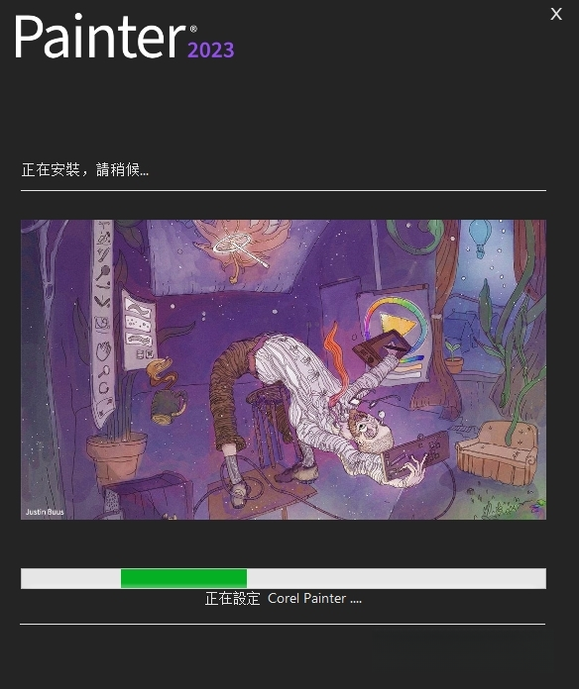 Corel Painter��ͼ