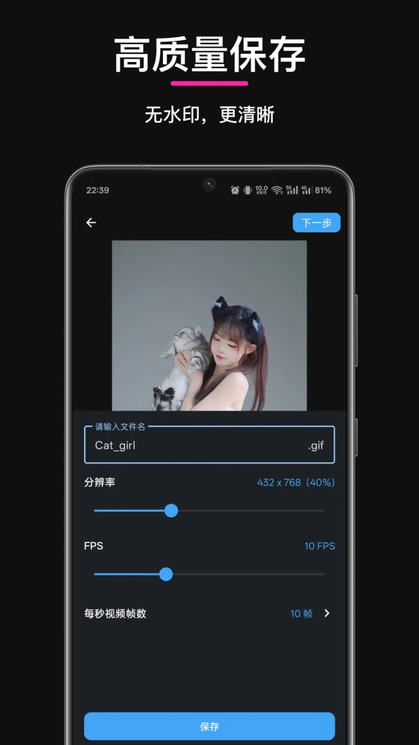 GIF�����ǽ�ͼ