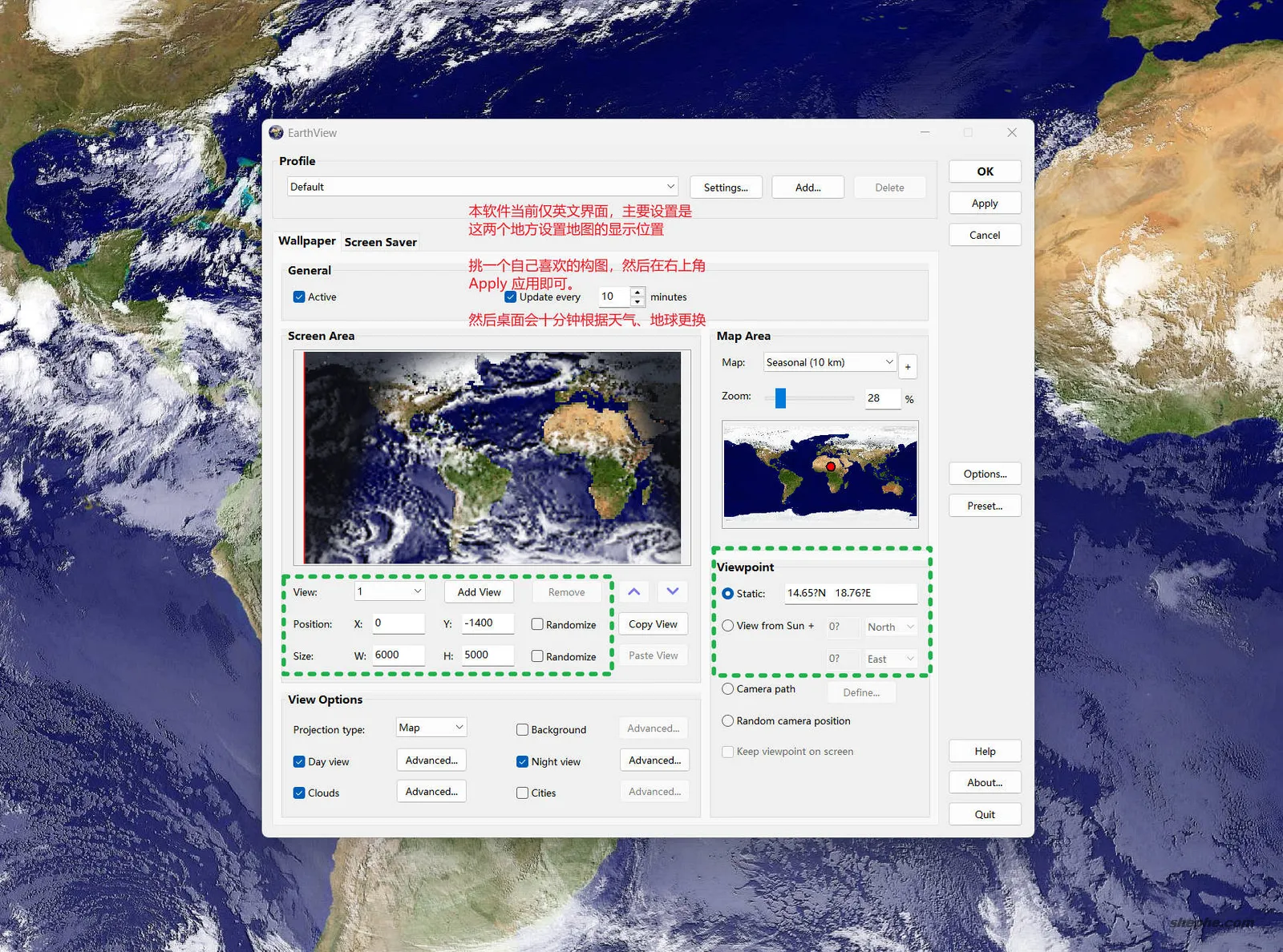 EarthView ��׿�� �����ֽ �����ͼ