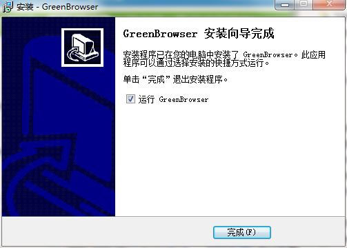Greenbrowser��ɫ����� ��׿�� ʹ�ý̳�