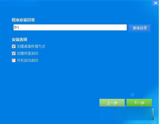 ��ɫ�����Greenbrowser��ͼ