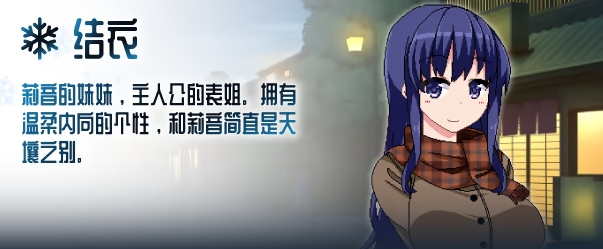 ���տ�����