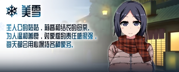 ���տ�����