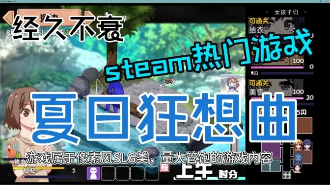 ���տ������ֻ�������氲׿���ͼ