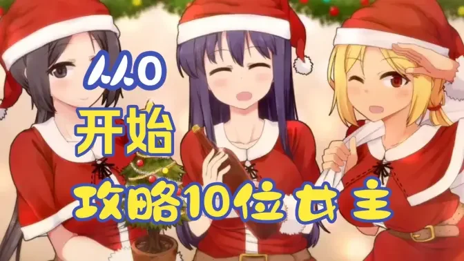 ���տ������ֻ�������氲׿���ͼ
