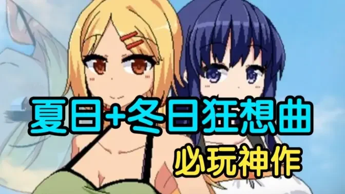 ���տ������ֻ�������氲׿���ͼ