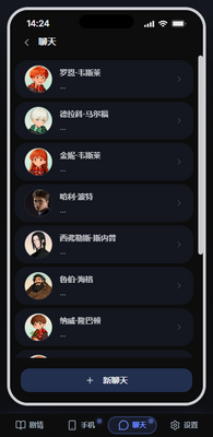 WorldOS����ģ������ͼ0