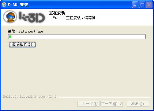 K-3D截图