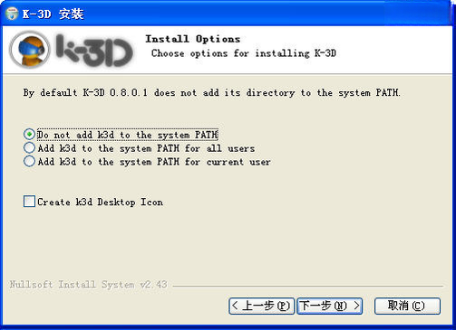 K-3D截图