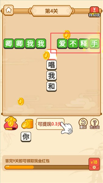 �����ֺ����