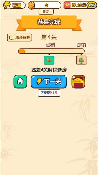 �����ֺ����