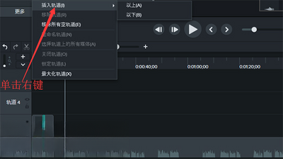 Camtasia Studio ���İ�Camtasia��ͼ3