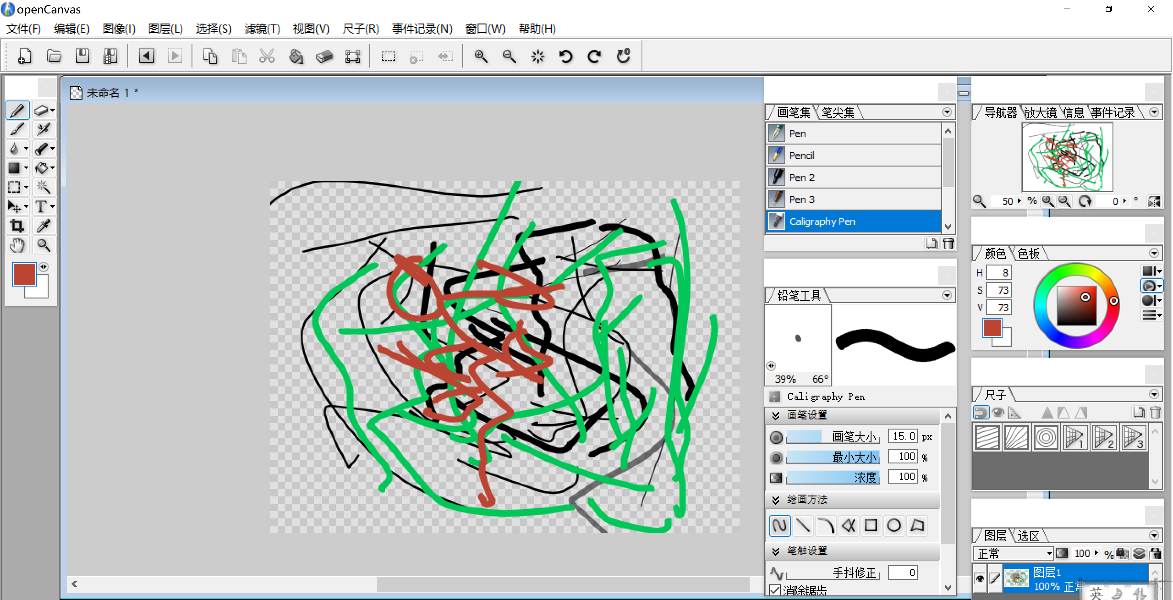 OpenCanvas�滭���̻طŹ�����ʾͼ
