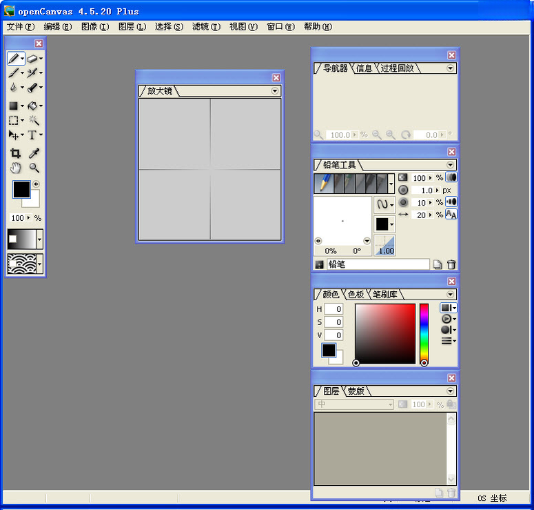 OpenCanvasopenCanvas��ͼ
